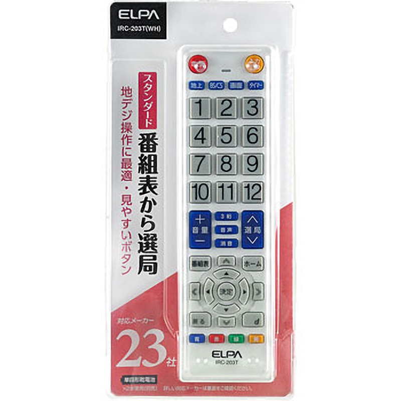 IRC-203T(WH) テレビリモコン 1個 ELPA 【通販モノタロウ】