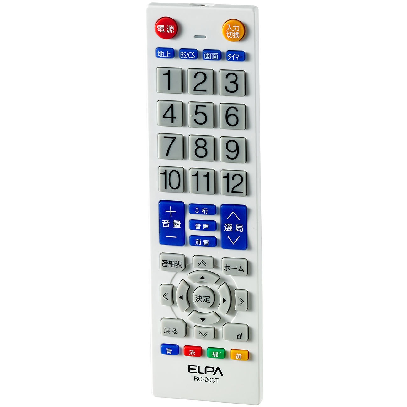 エルパ ( ELPA ) テレビリモコン 国内主要メーカー対応 IRC-203T(WH) ホワイト / テレビ リモコン 汎用 / オフタイマー IRC-203T(WH) テレビリモコン 1個 ELPA 【通販モノタロウ】