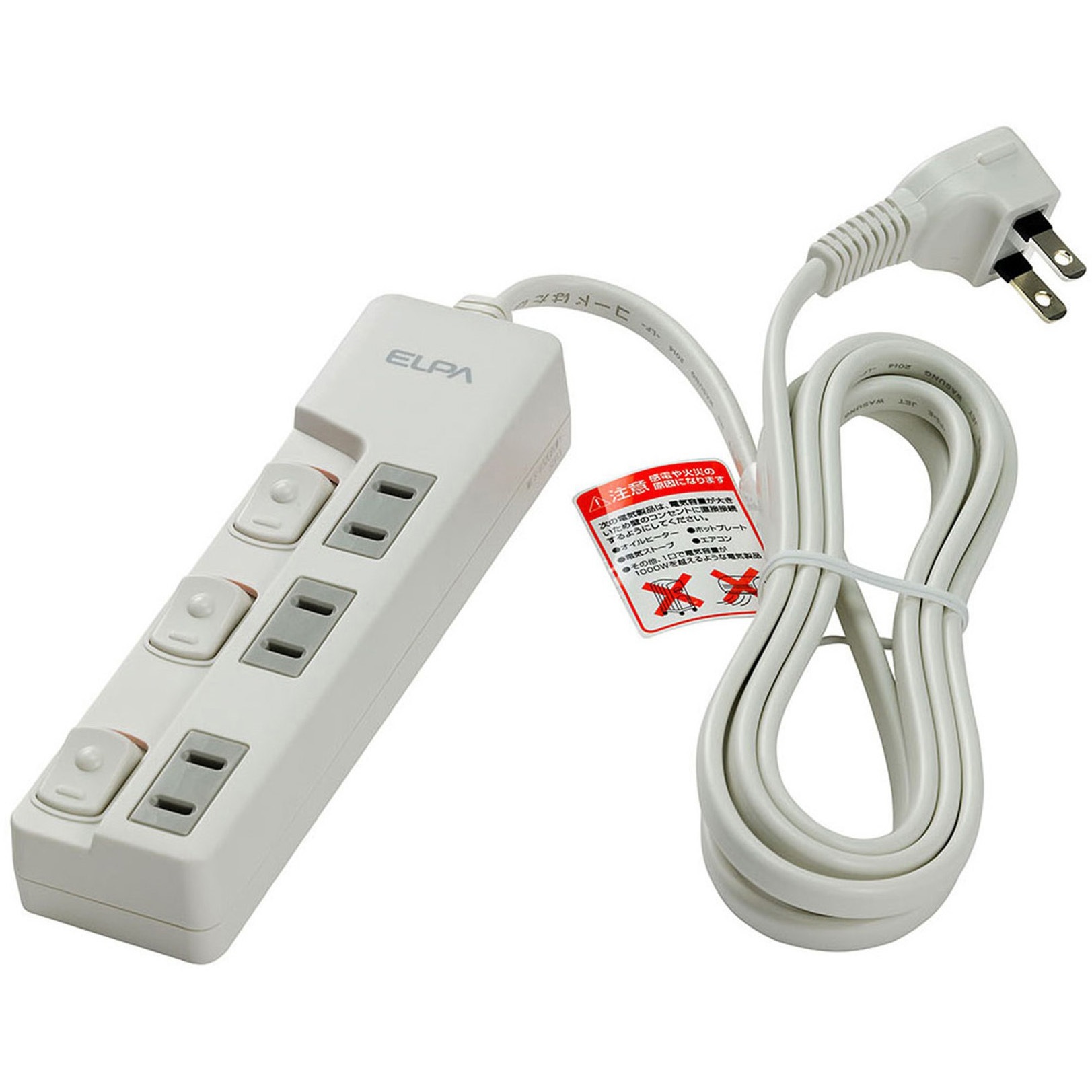WLS-U32EB(W) スイッチ付タップ 電源タップ 180°角度調整 回転式