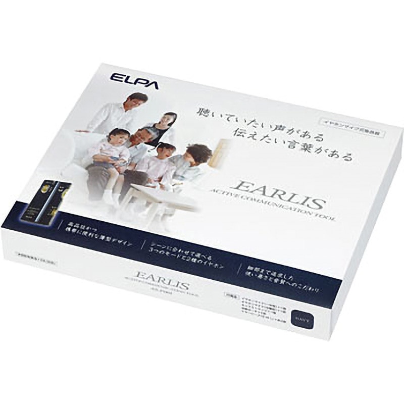 AS-P001(NV) 集音器 イヤリス 1個 ELPA 【通販モノタロウ】
