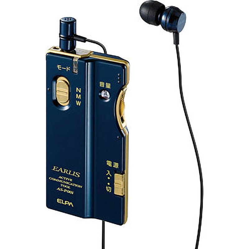集音器 イヤリス ELPA AS-P001 ELPA 集音器 イヤリス AS-P001 WR 【公式通販】