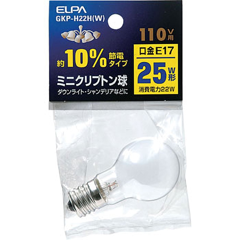 GKP-H22H(W) ミニクリプトン球 ELPA 口金E17 【通販モノタロウ】