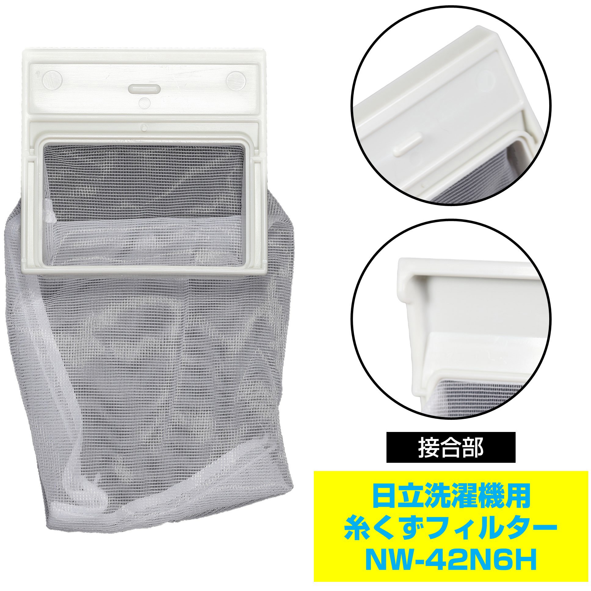 日立　2024年式　衣類乾燥機　6キロ　フィルター2枚 Amazon | 日立(HITACHI) 電気衣類乾燥機 6㎏ DE-N60HV 日本製