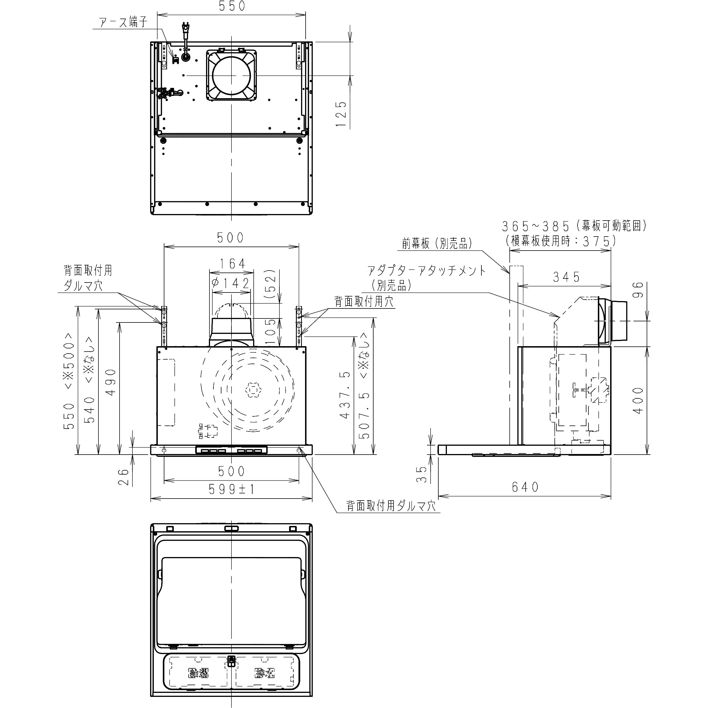 パナソニック 換気扇 レンジフード FY-60DWD3-S 60cm 24時間・局所換気兼用 エコナビ搭載 洗浄機能付 フラット形レンジフード : パナソニック 換気扇 レンジフード FY-60DWD3-S