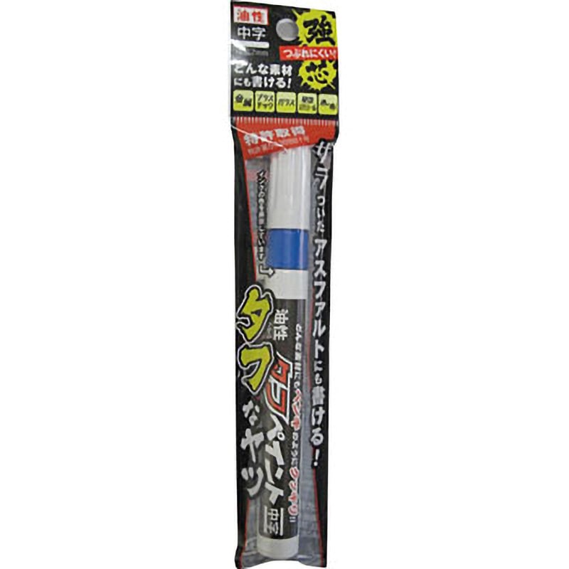 S-23054 強芯タフペイント 中字 祥碩堂 油性タイプ - 【通販モノタロウ】