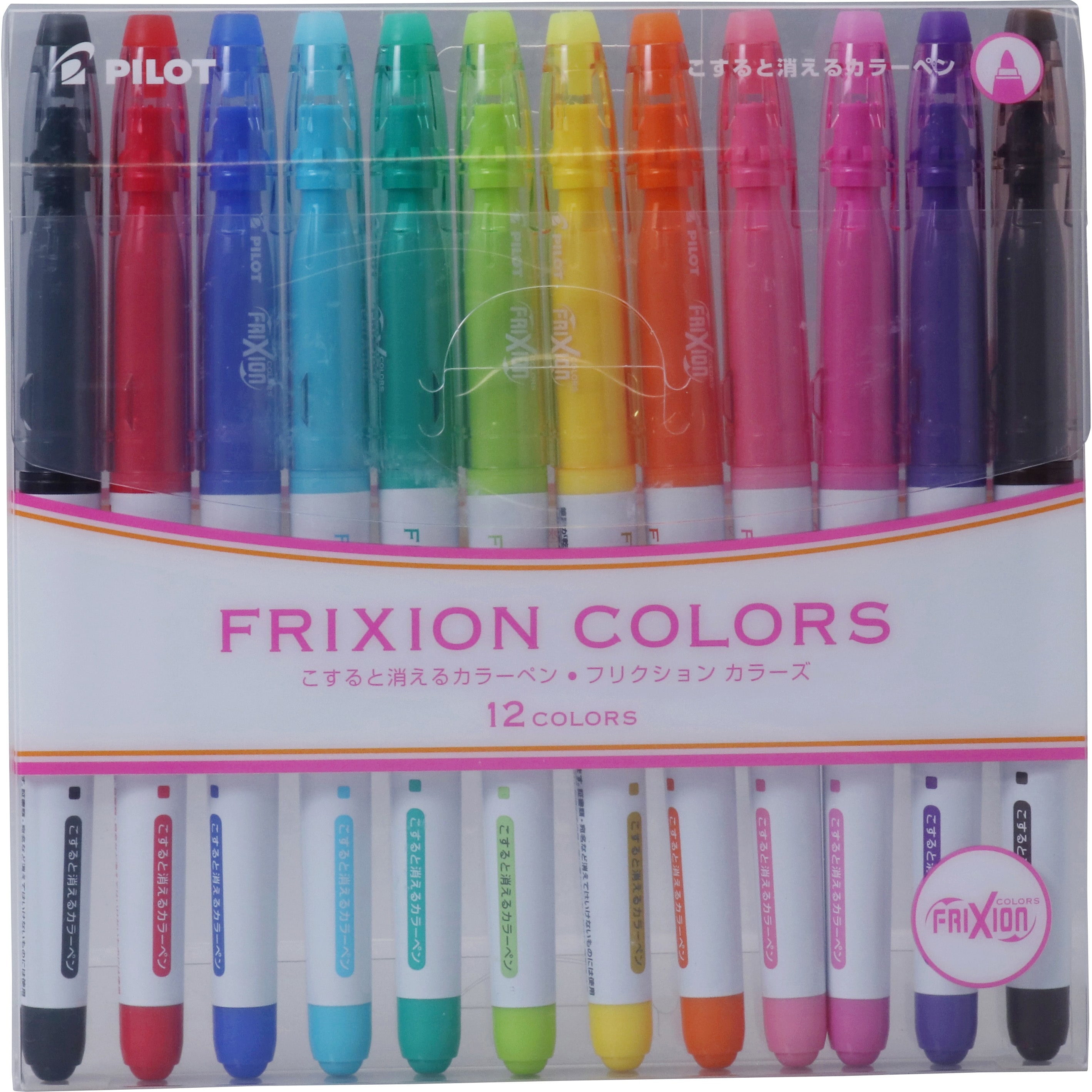 SFC-120M-12C フリクションカラーズ パイロット 中字 シングルタイプ