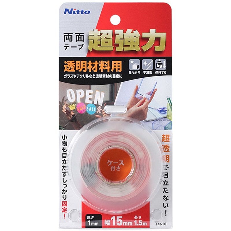 T4610 超強力両面テープ 透明材料用 ニトムズ アクリル系粘着剤基材