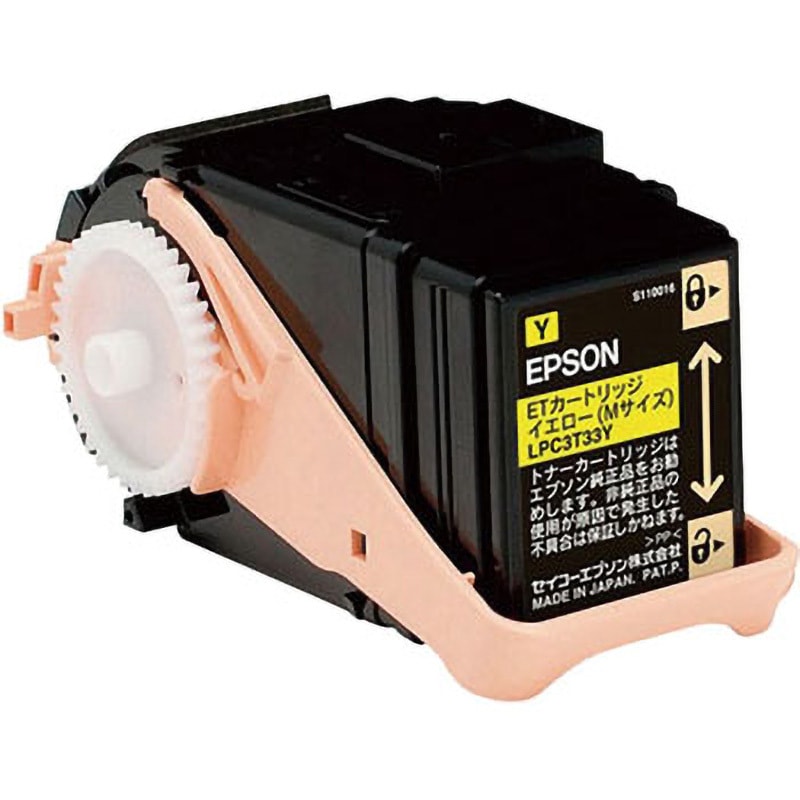 epson トナー　lpc3t33 純正トナーカートリッジ EPSON LPC3T33 EPSON トナー/感光体純正品