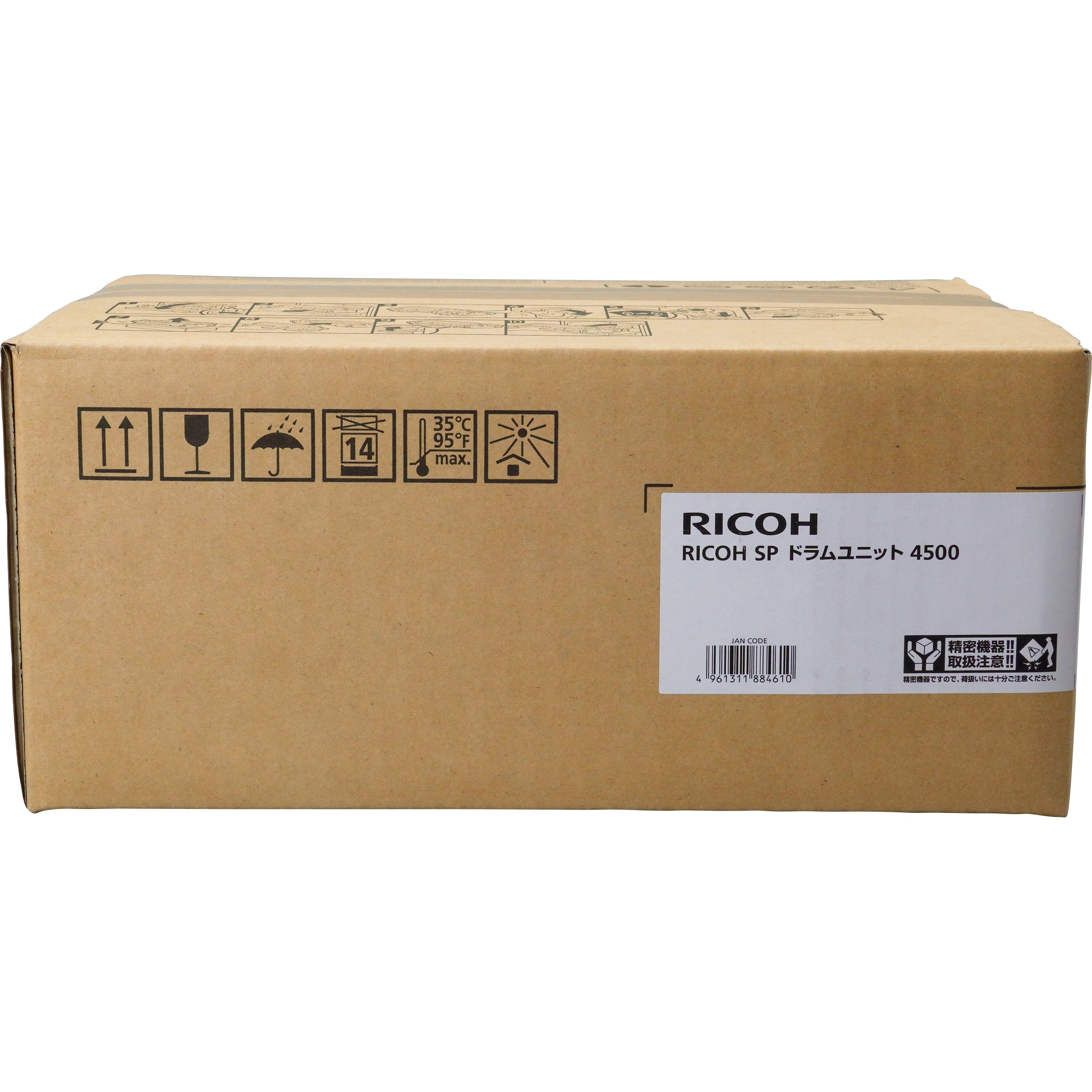 限定版 リコー RICOH 514488 ドラムユニット カラー P C6000