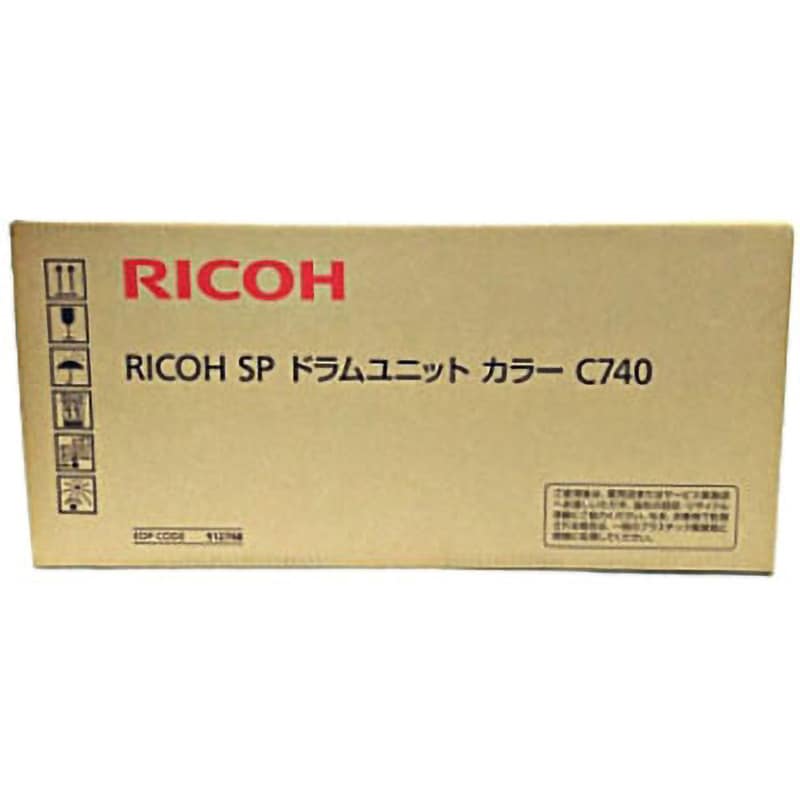 512768 純正SP ドラムユニット リコー C740 1本 リコー(RICOH) 【通販 ...