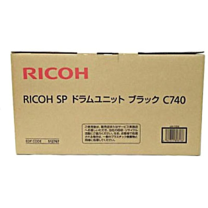 純正SP ドラムユニット リコー C740 RICOH(リコー) トナー/感光