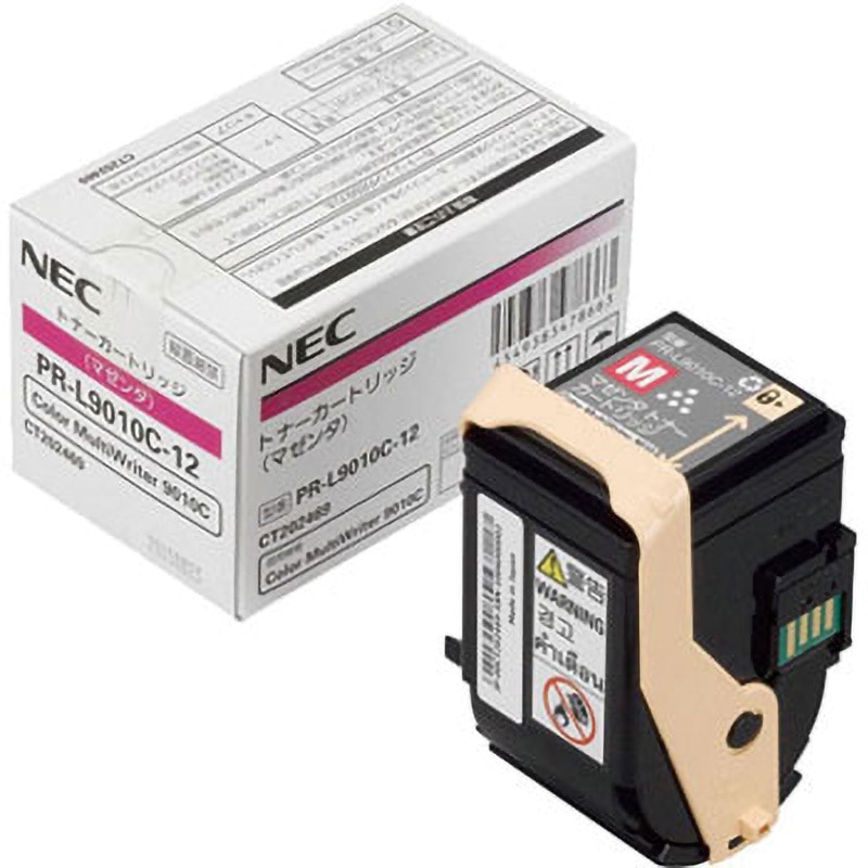 NEC トナーカートリッジ PR-L9010C セット PR-L9010C-14W 純正トナーカートリッジ NEC PR-L9010C 1箱(2本