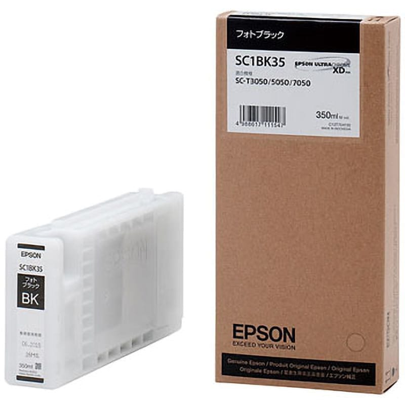 SC1BK35 純正インクカートリッジ EPSON SC1 1個 EPSON 【通販サイト