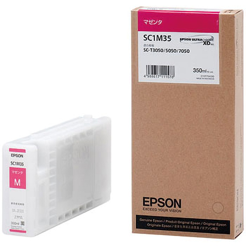 激安　EPSON SC31 インクカートリッジ 5色セット SC-F1050用 SC1M35 純正インクカートリッジ EPSON SC1 EPSON マゼンタ色 【通販