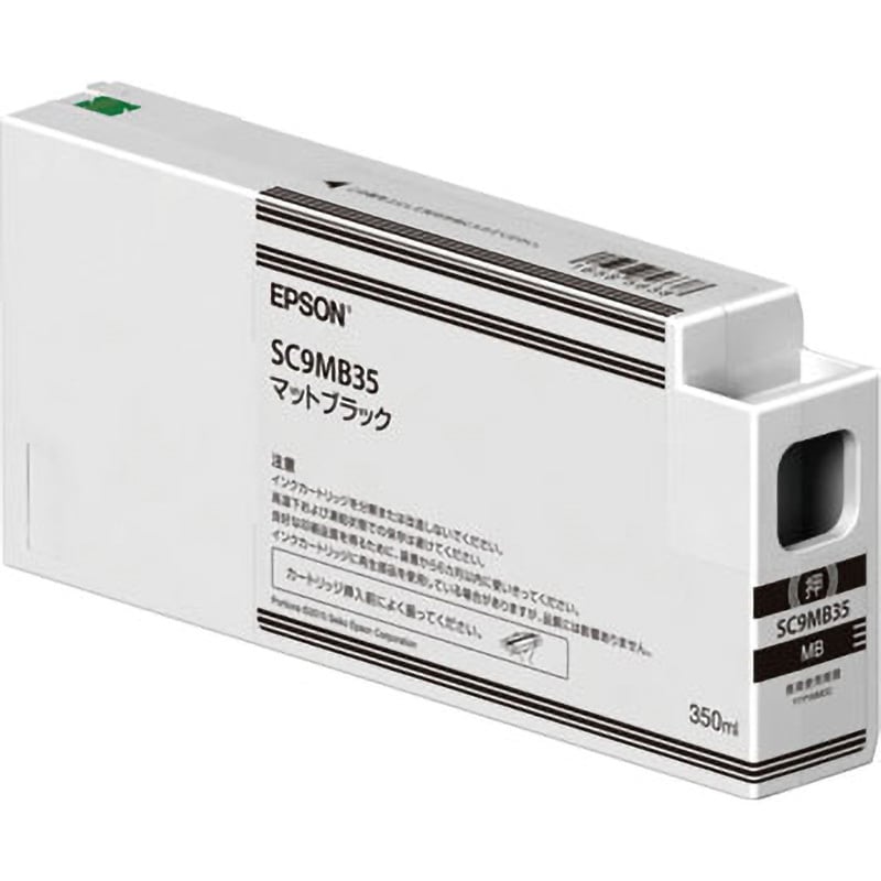 新製品の販売 EPSON インク セット メンテナンスボックス SC-Tシリーズ ...