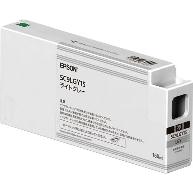 SC9LGY15 純正インクカートリッジ EPSON SC9 1個 EPSON 【通販モノタロウ】
