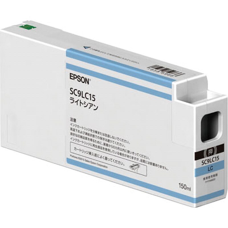 SC9LC15 純正インクカートリッジ EPSON SC9 1個 EPSON 【通販サイト