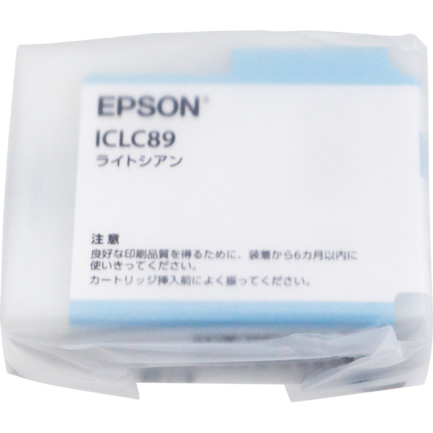 ICLC89 純正インクカートリッジ EPSON IC89 1個 EPSON 【通販サイト