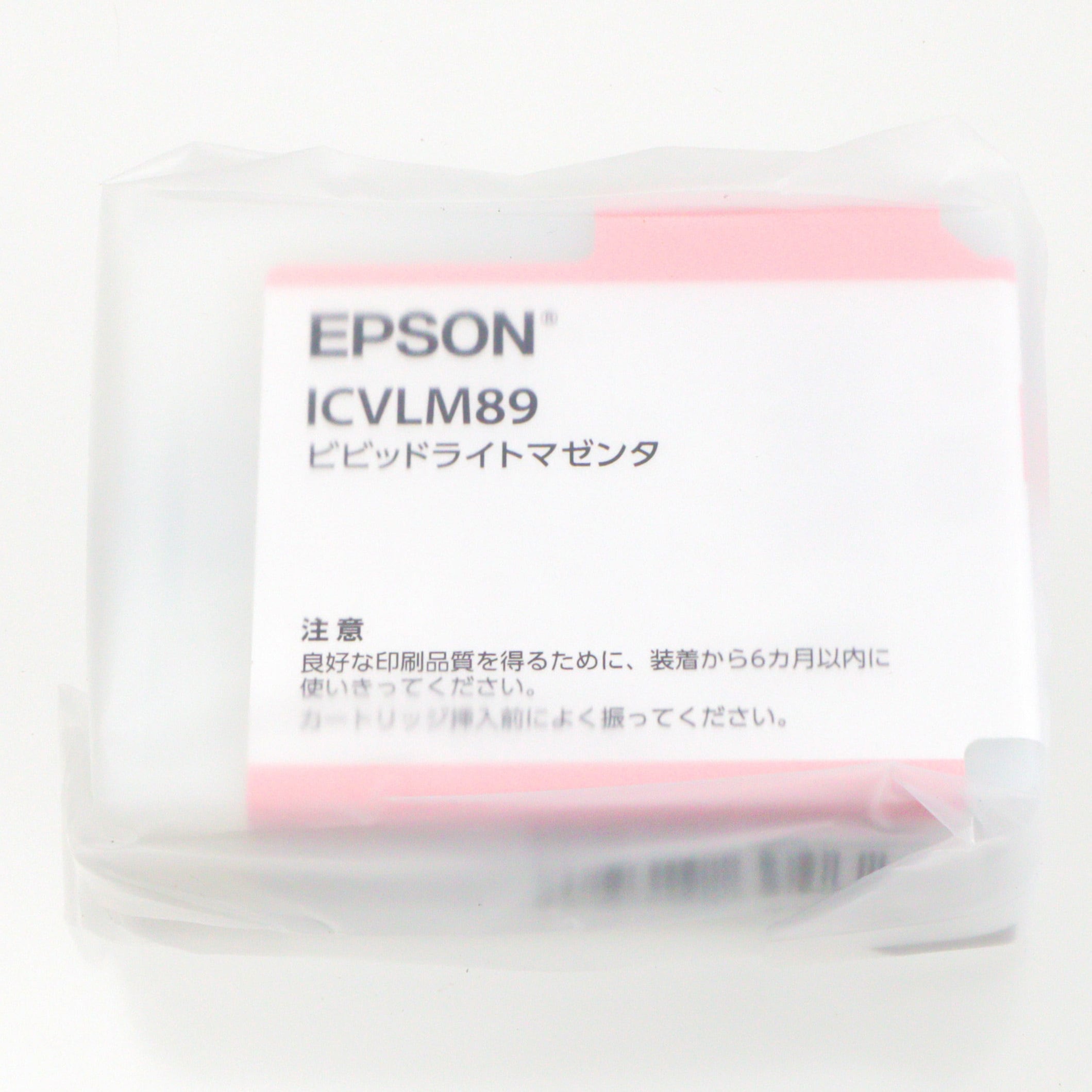 ICVLM89 純正インクカートリッジ EPSON IC89 1個 EPSON 【通販サイト