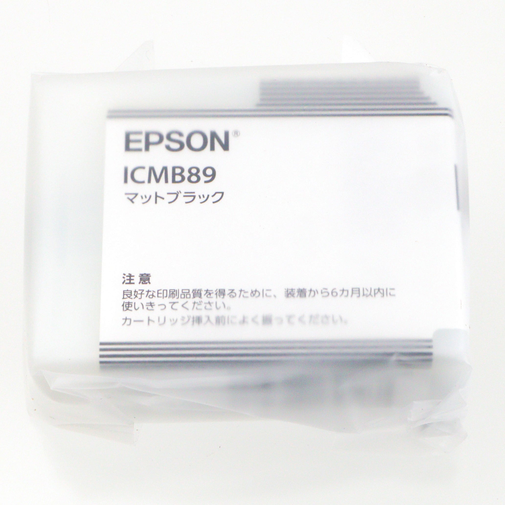 純正インクカートリッジ EPSON IC89 SC-PX3V用 マットブラック色 ICMB89