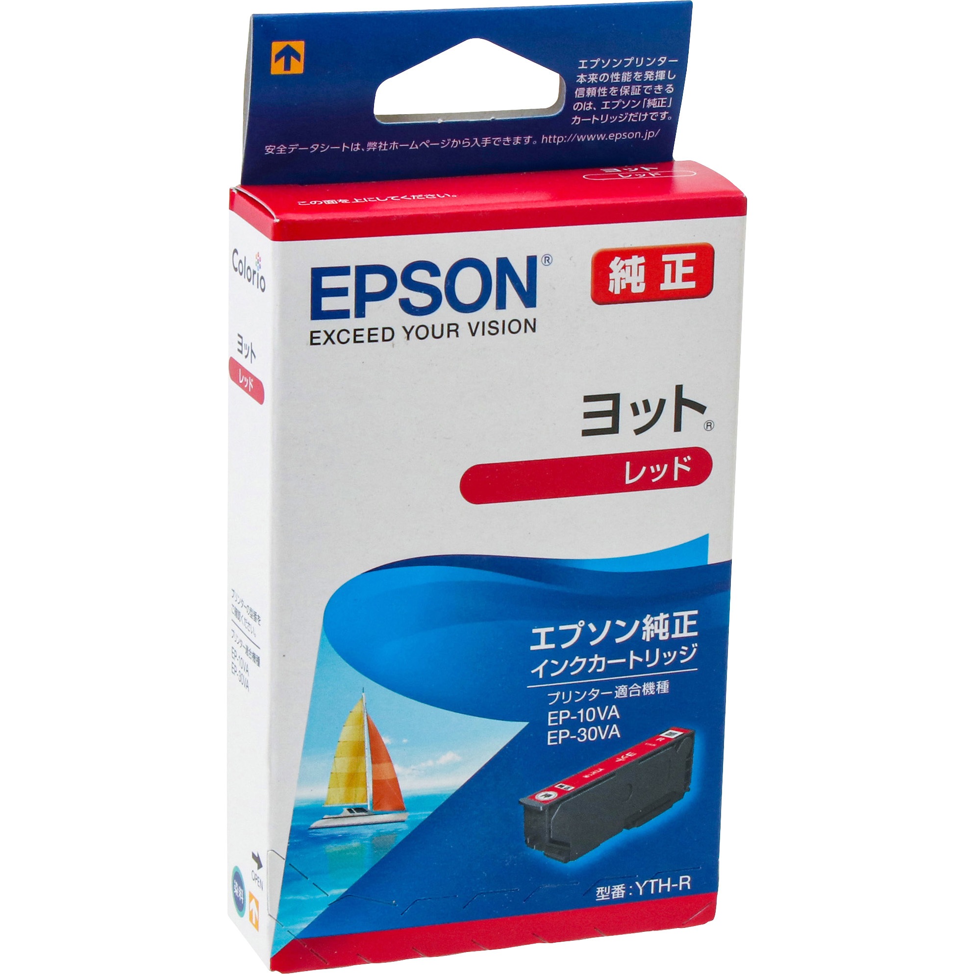 YTH-R 純正インクカートリッジ EPSON YTH EPSON EP-10VA用 レッド色 1