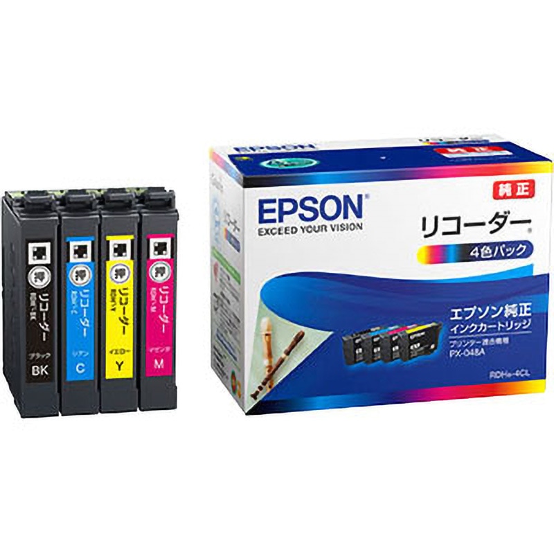 RDH-4CL 純正インクカートリッジ EPSON RDH EPSON PX-048A/049A