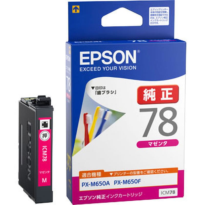 ICM78 純正インクカートリッジ EPSON IC78 1個 EPSON 【通販サイト ...