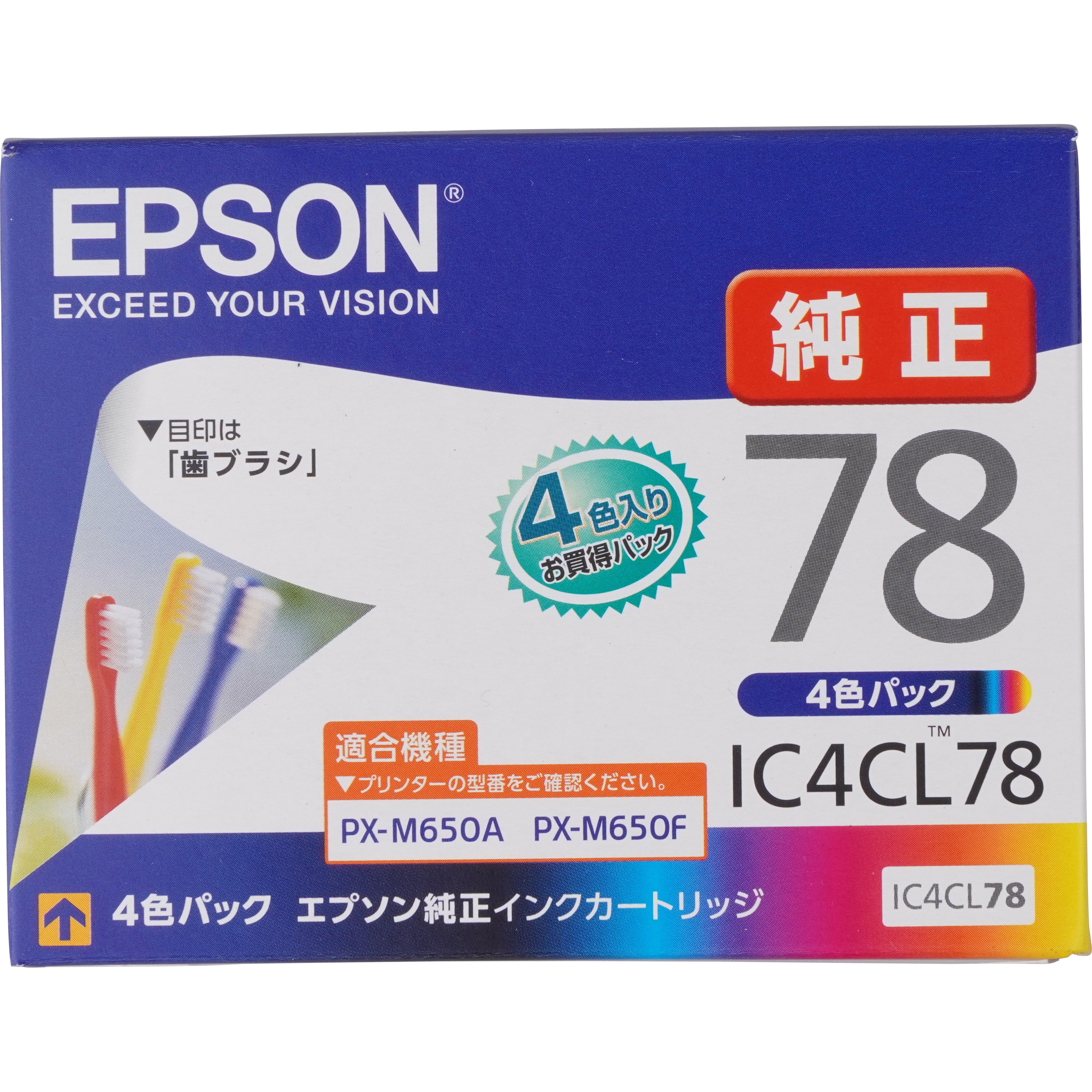 完動品　EPSON PX-5600 ＋純正インク4本付 楽天市場】インク epson 純正 px－5600の通販