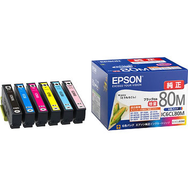 IC6CL80M 純正インクカートリッジ EPSON IC80 1パック(6個) EPSON