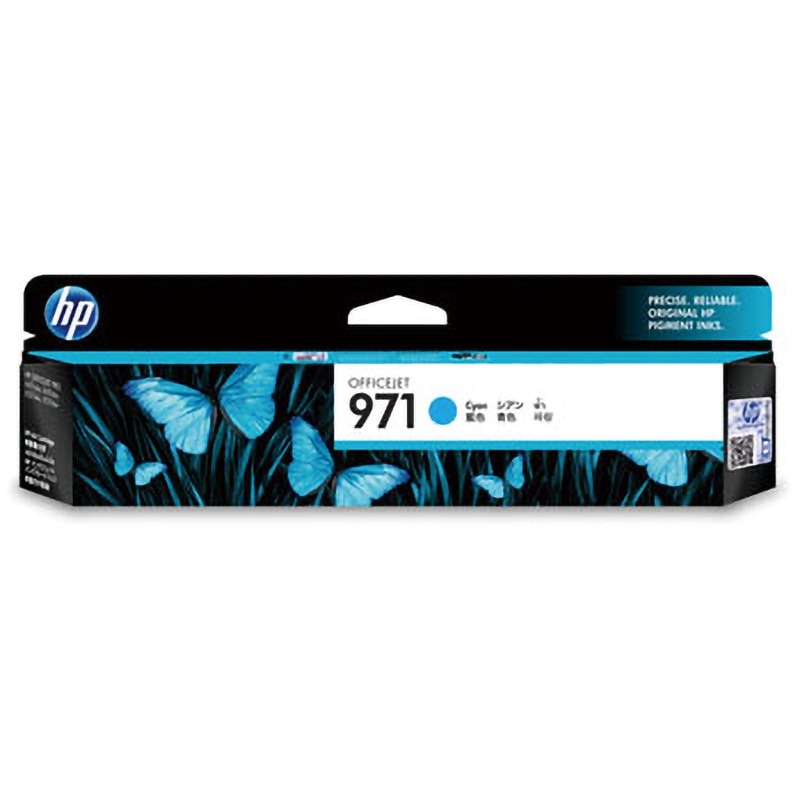 HP Officejet Pro HP970/971シリーズ純正インク HP Officejet Pro HP970/971シリーズ純正インク