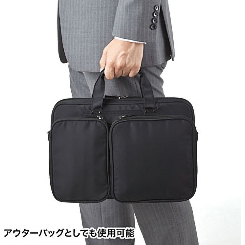 BAG-P23BK 衝撃吸収PCケース サンワサプライ ブラック色 - 【通販