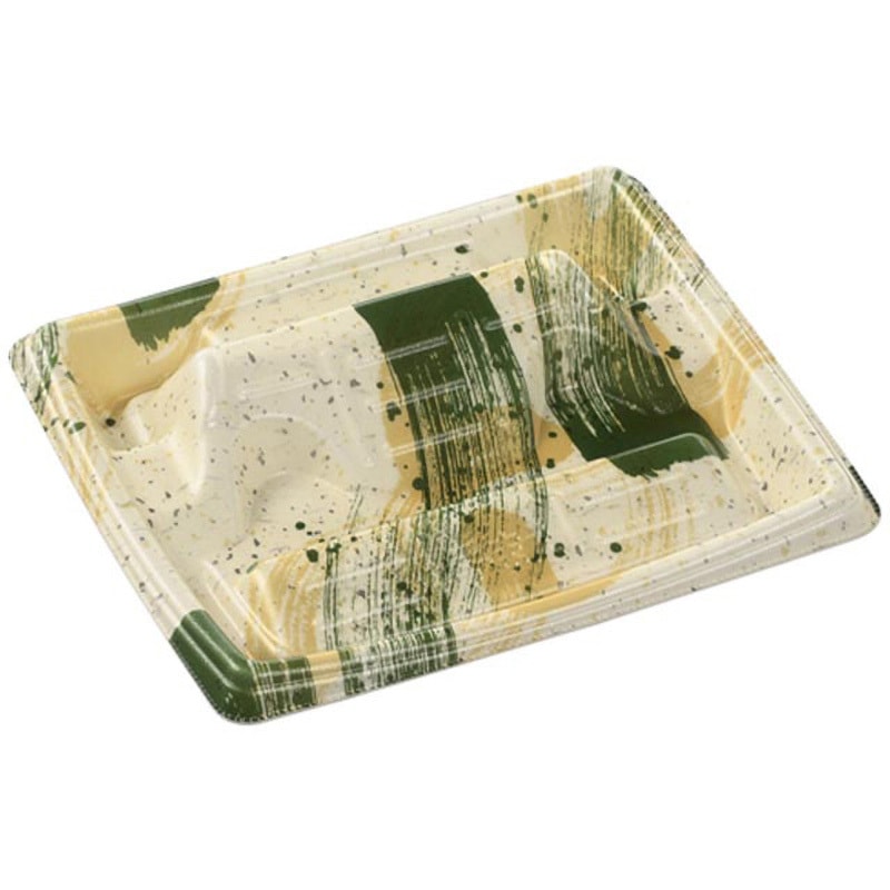 20-17 MFPアルマ 本体 エフピコ 天草緑  1ケース(50枚×16袋) 20-17