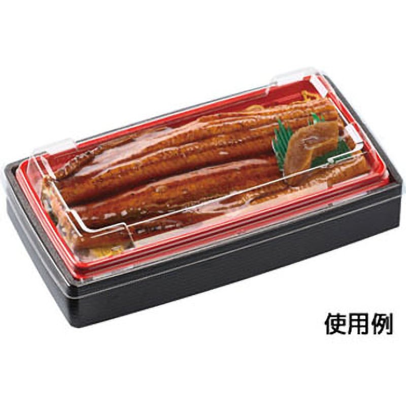 WUS-302 弁当容器 本体 WU エフピコ 黒地黒千筋赤  1ケース(20枚×18袋)