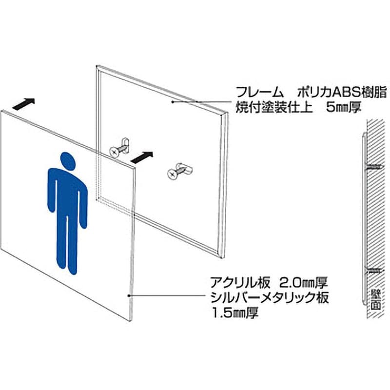 スカッシュ コート 大き コレクション さ