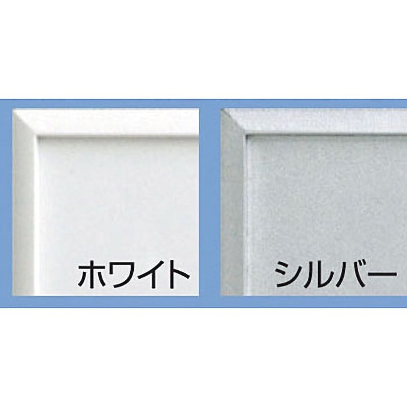 DT15A デジバン ピクトサイン突出型(一般マーク関連) 日本ハート