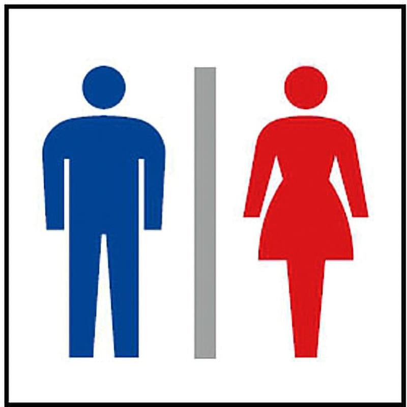 PTAS-155 デジバン ピクトサイン突出型(トイレマーク関連) 日本ハートビル工業 インクジェットダイレクト印刷 アクリル白板