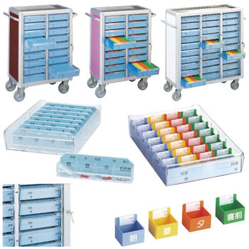 MY-NITS40 マイスコ与薬カート(トレータイプ) 松吉医科器械 ホワイト色   MY-NITS40