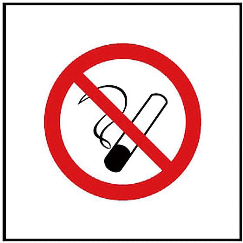 PTAS-155 デジバン ピクトサイン突出型(喫煙・禁止マーク関連) 日本ハートビル工業 禁煙