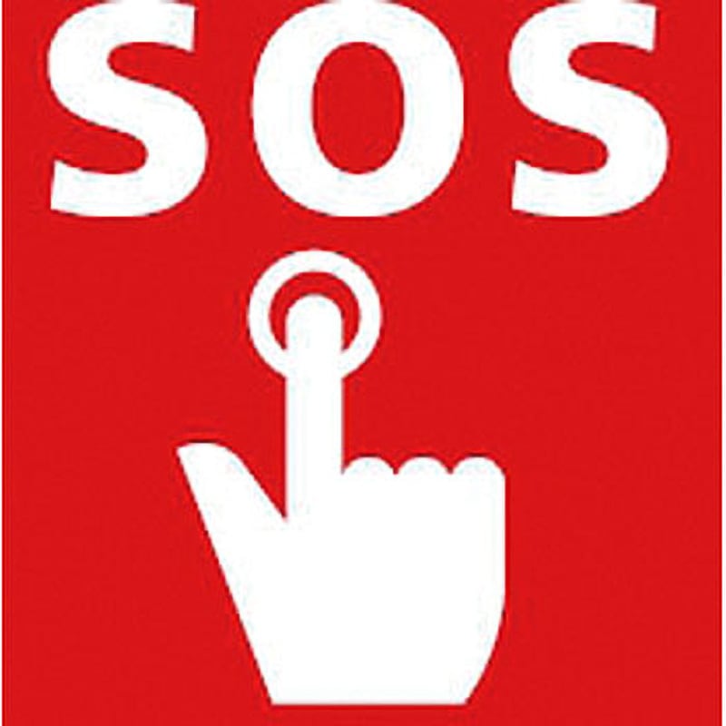 PHAS-155 デジバン ピクトサイン平付型(避難・非常・消火器マーク関連) 日本ハートビル工業 非常ボタン 4,858円