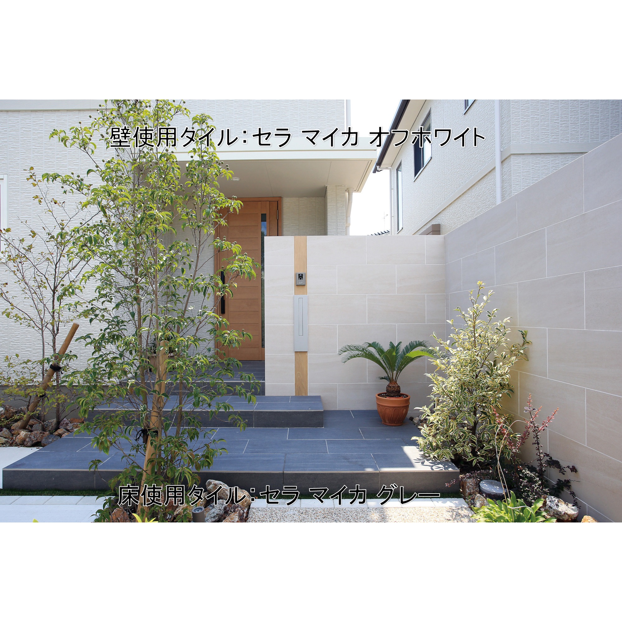 GBL-3060D セラ マイカ 298×600 屋外用タイル タカショー 1箱(6枚) GBL