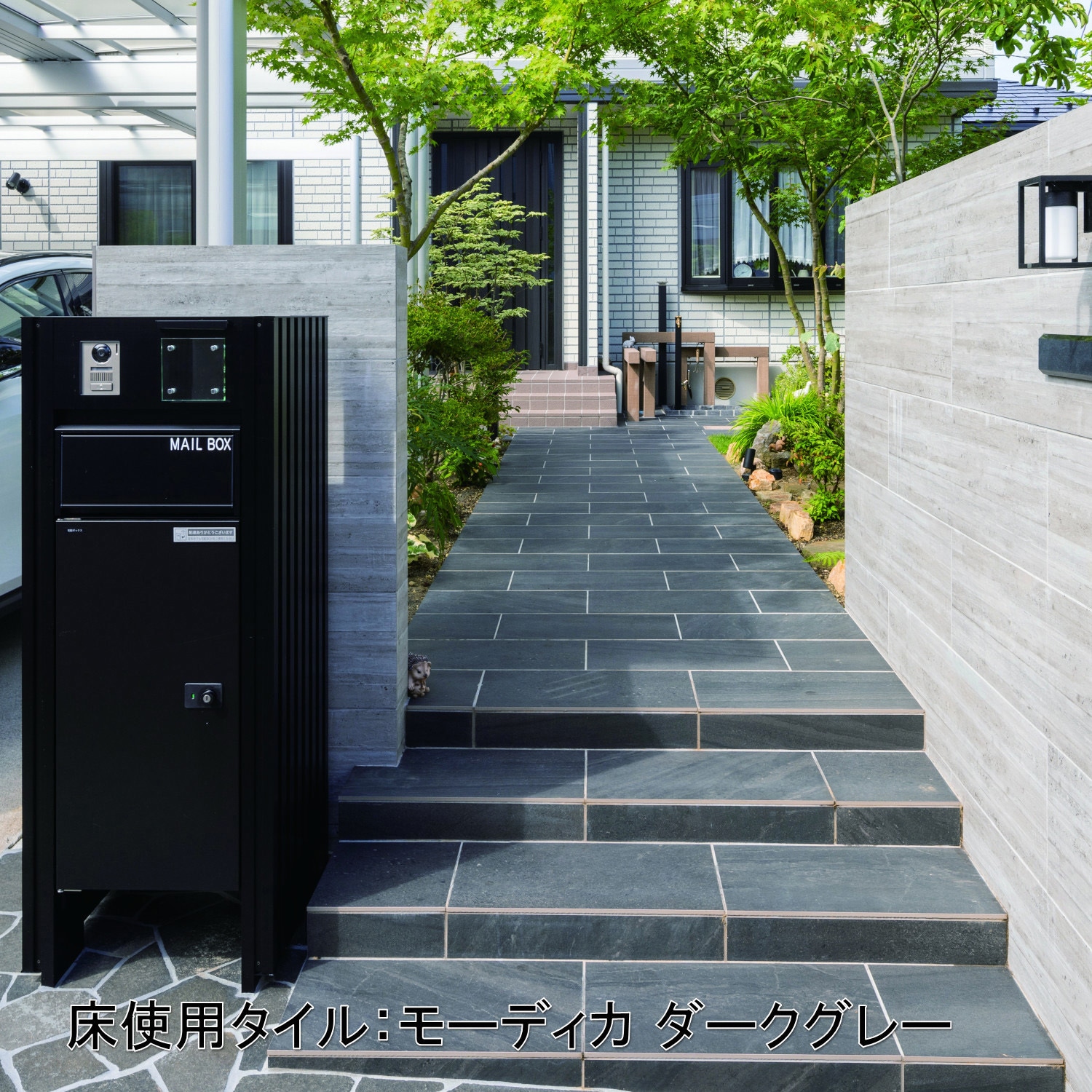 0135【美品】屋外用タイル 100枚以上 100角タイル タイルユニット 外床 屋外 玄関 アプローチ 無釉タイル