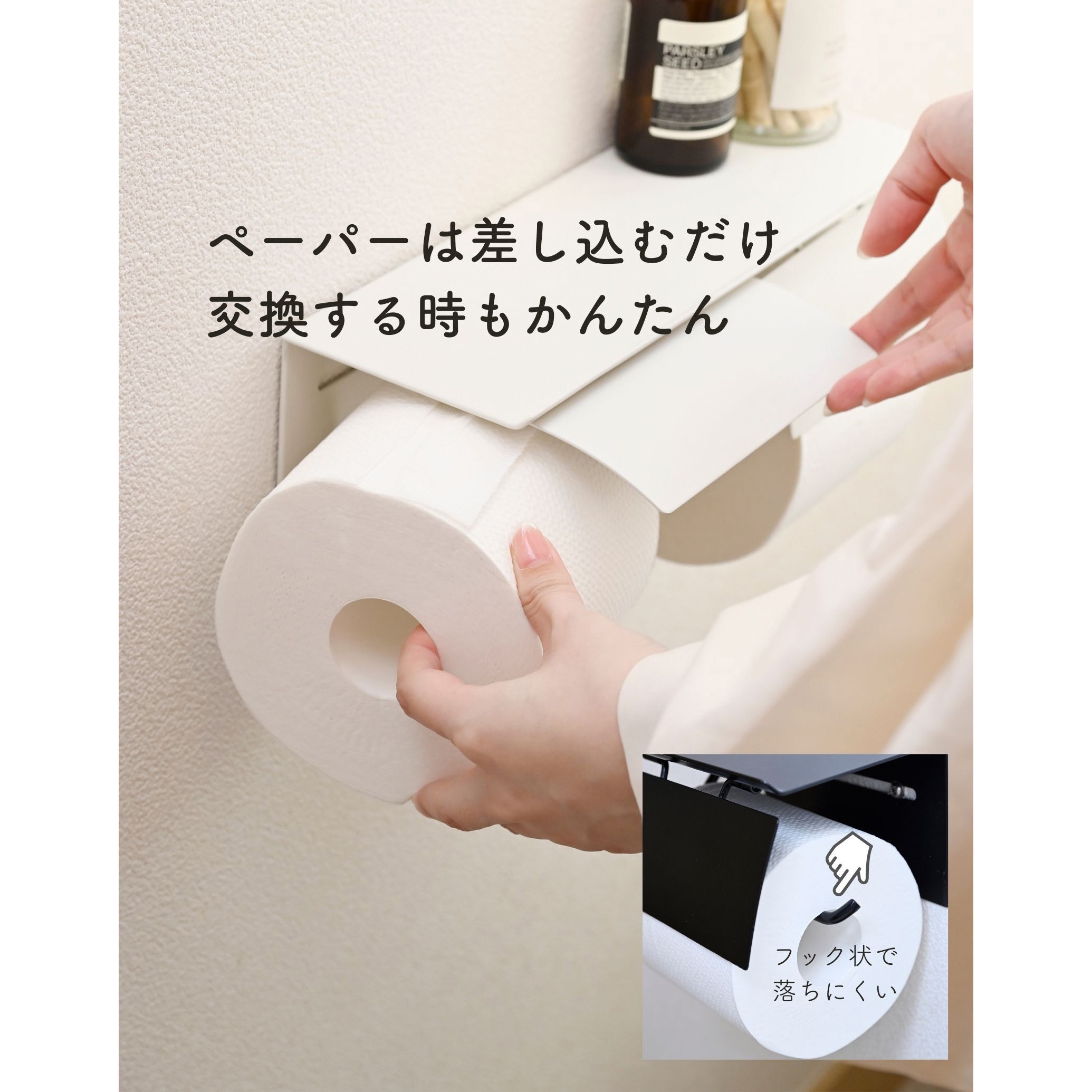 DPH-W(BK) トイレットペーパーホルダー YAMAZEN(山善) ダブルタイプ