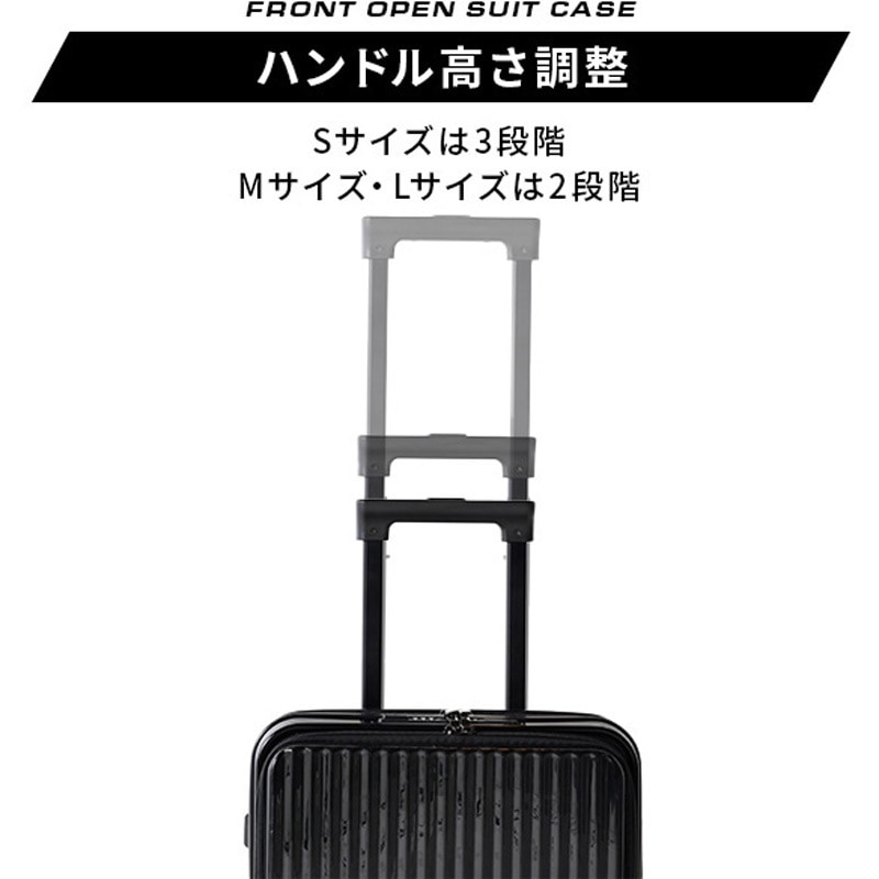 KK022ーM キャリーケース フロントオープン カップホルダー USB充電