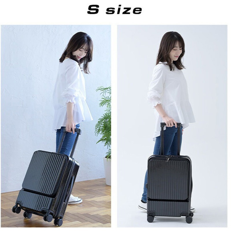 KK022ーL キャリーケース フロントオープン カップホルダー USB充電