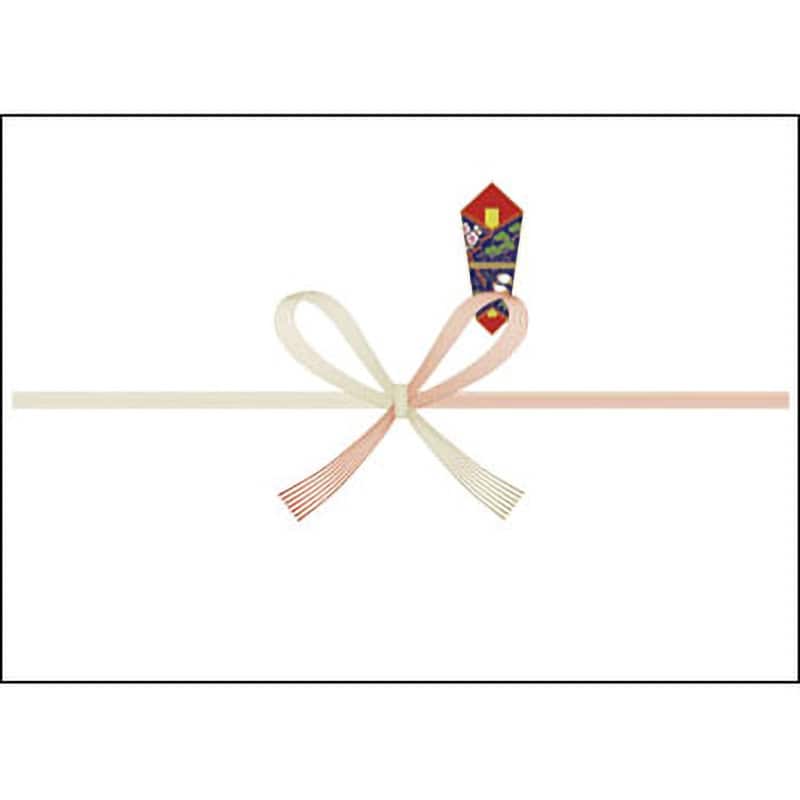 2-200 のし紙 祝 京 タカ印(ササガワ) 一般祝用 A3判サイズ 1冊 2-200 のし紙 祝 京 タカ印(ササガワ) 一般祝用 A3判サイズ 1冊