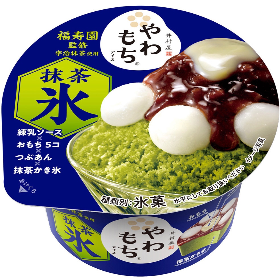 冷凍]やわもちアイス 抹茶氷 1セット(130mL×24個) 井村屋 【通販