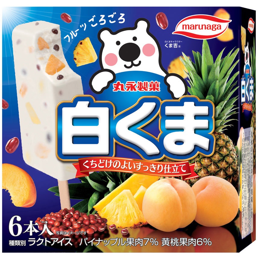 冷凍]白くまマルチ 1セット(6本×8箱) 丸永製菓 【通販モノタロウ】