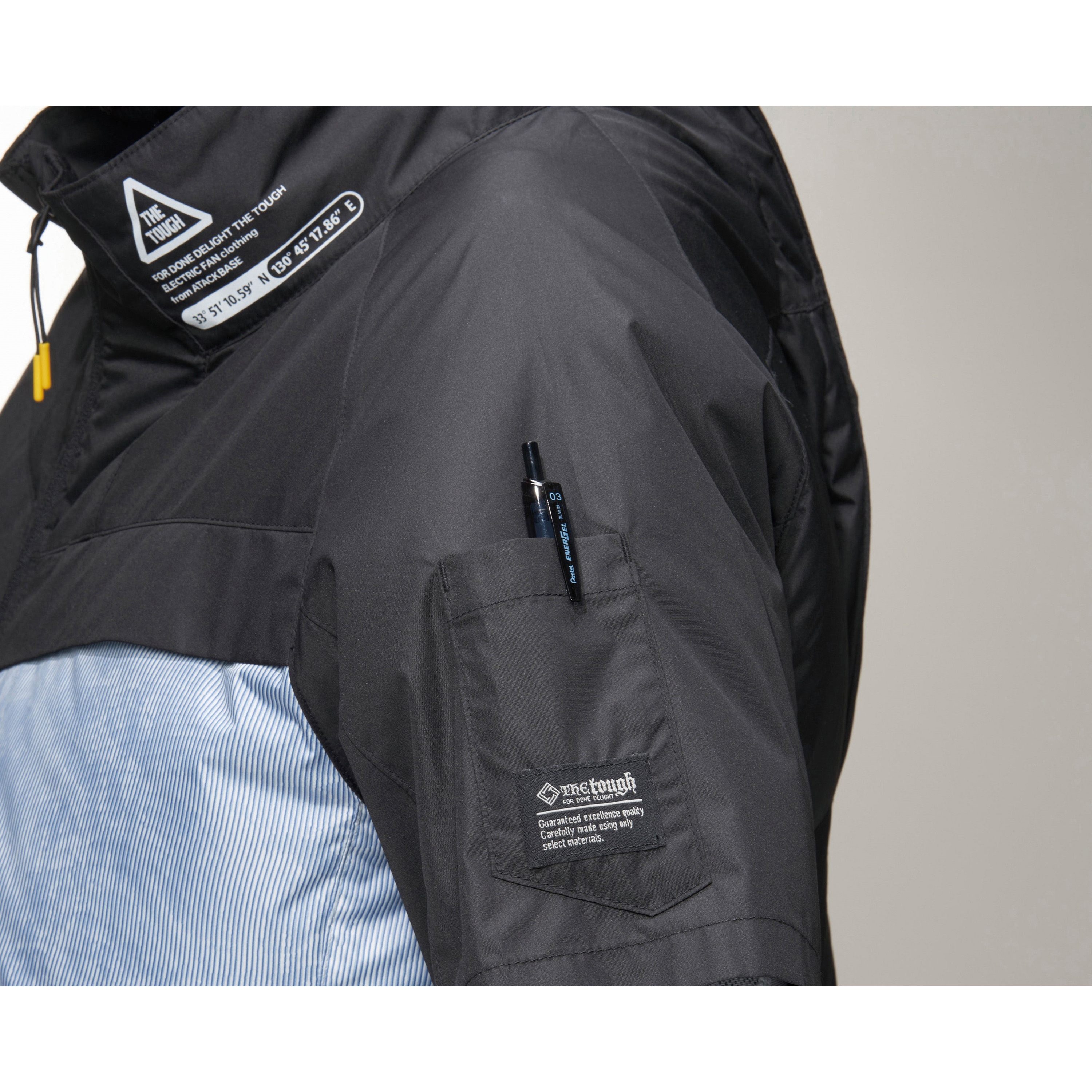 空調風神服チタン半袖ジャケット ファンバッテリーセット　Lサイズ　新品未使用 アタックベース] 空調風神服12Vファン・バッテリー（2022年型