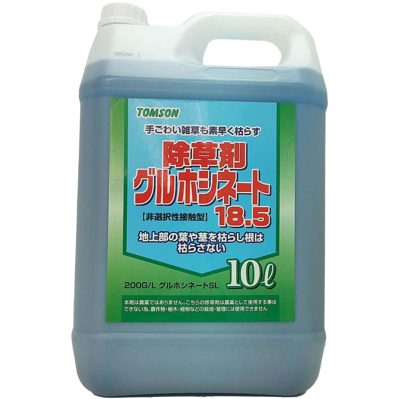 グルホシネート 1本(10L) TOMSON(トムソン) 【通販モノタロウ】