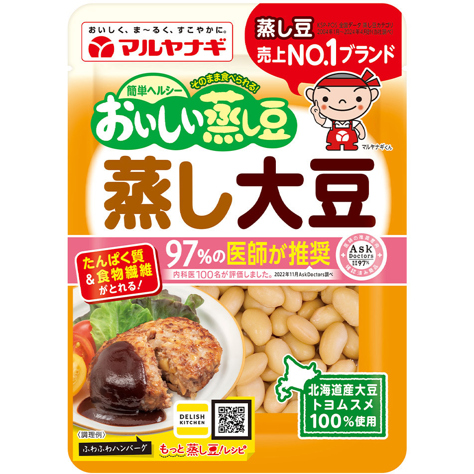 蒸し大豆 1セット(90g×12個) マルヤナギ 【通販モノタロウ】